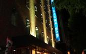 Туры в отель Horidome Villa Hotel Tokyo