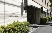 Туры в отель Hotel Villa Fontaine Tokyo - Ueno Okachimachi
