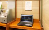 Туры в отель Hotel Villa Fontaine Tokyo - Ueno Okachimachi