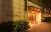 Туры в отель Hotel Villa Fontaine Tokyo - Ueno Okachimachi