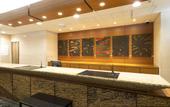 Туры в отель Hotel Villa Fontaine Tokyo - Ueno Okachimachi