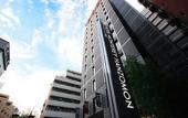 Туры в отель Monterey Hanzomon