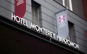 Туры в отель Monterey Hanzomon