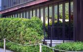 Туры в отель Monterey Hanzomon