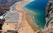 Туры в отель Hotel Mare Nazare