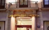 Туры в отель Catalonia Puerta del Sol
