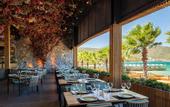 Туры в отель Vogue Hotel Supreme Bodrum