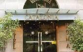 Туры в отель Catalonia Roma