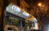 Туры в отель Hotel Orion Tbilisi