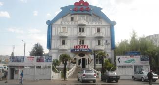 Hotel Georgia 444 3*
