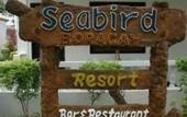 Туры в отель Seabird International Resort
