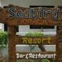 Туры в отель Seabird International Resort, оператор Anex Tour