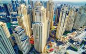 Туры в отель Hilton Dubai The Walk