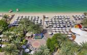 Туры в отель Hilton Dubai The Walk