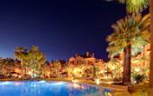 Туры в отель Vasari Vacation Resort