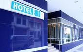 Туры в отель Hotel 81 Dickson