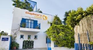 Daphne`s Club Hotel Apartments 2*