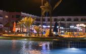Туры в отель MG Alexander the Great Hotel