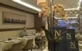 Туры в отель Nidya Hotel Galataport