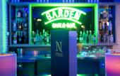 Туры в отель Nidya Hotel Galataport