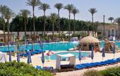 Туры в отель Cataract Pyramids Resort