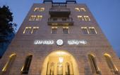 Туры в отель Atlas Bay Club