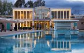 Туры в отель Plana Resort