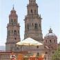 Туры в отель Hotel Mision Catedral Morelia, оператор Anex Tour