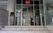 Туры в отель Arcadia Hotel Berlin