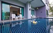 Туры в отель The Par Phuket