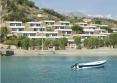 Ariadne Beach Hotel 4*