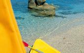Туры в отель Villaggio Club Hotel Baia della Rocchetta