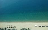 Туры в отель Havana Nha Trang Hotel