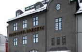 Туры в отель First Hotel Breiseth Lillehammer