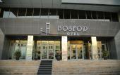 Туры в отель Bosfor Hotel