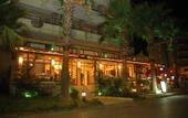 Туры в отель Nimara Beach