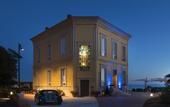 Туры в отель Villa Mosca