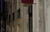 Туры в отель Hotel Au Pera