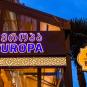 Туры в отель Medea Hotel & Casino by Pasha Global, оператор Anex Tour