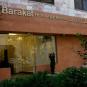 Туры в отель Barakat Hotel Apartments, оператор Anex Tour