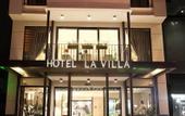 Туры в отель La Villa