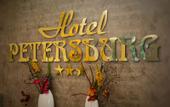 Туры в отель Hotel Petersburg