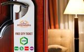 Туры в отель Hotel Petersburg