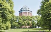 Туры в отель Movenpick Hotel Hamburg