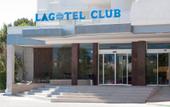 Туры в отель Eix Lagotel