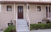 Туры в отель Ammos Residence