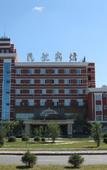 Туры в отель Harbin Airport Hotel
