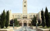 Туры в отель YMCA Three Arches Hotel