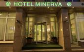 Туры в отель Minerva Hotel