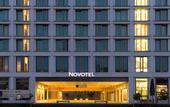Туры в отель Novotel Karlsruhe City